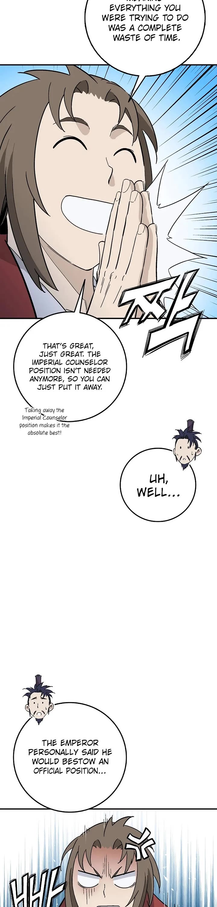 I Reincarnated as a Legendary Surgeon Chapter 209 page 17 - Chapter 209