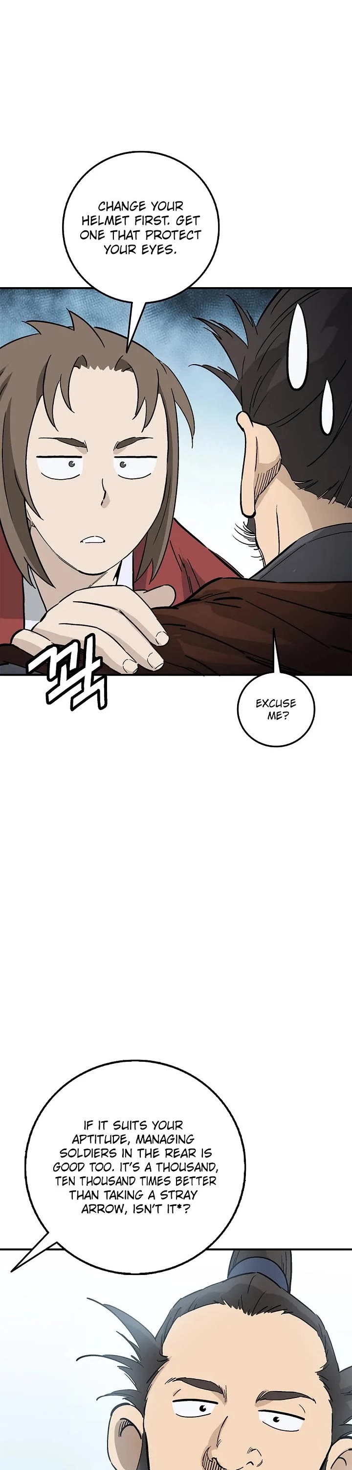 I Reincarnated as a Legendary Surgeon Chapter 209 page 32 - Chapter 209