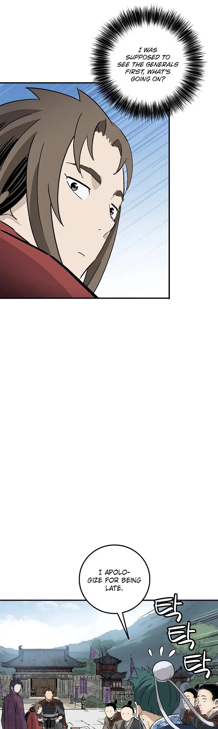 I Reincarnated as a Legendary Surgeon Chapter 209 page 34 - Chapter 209
