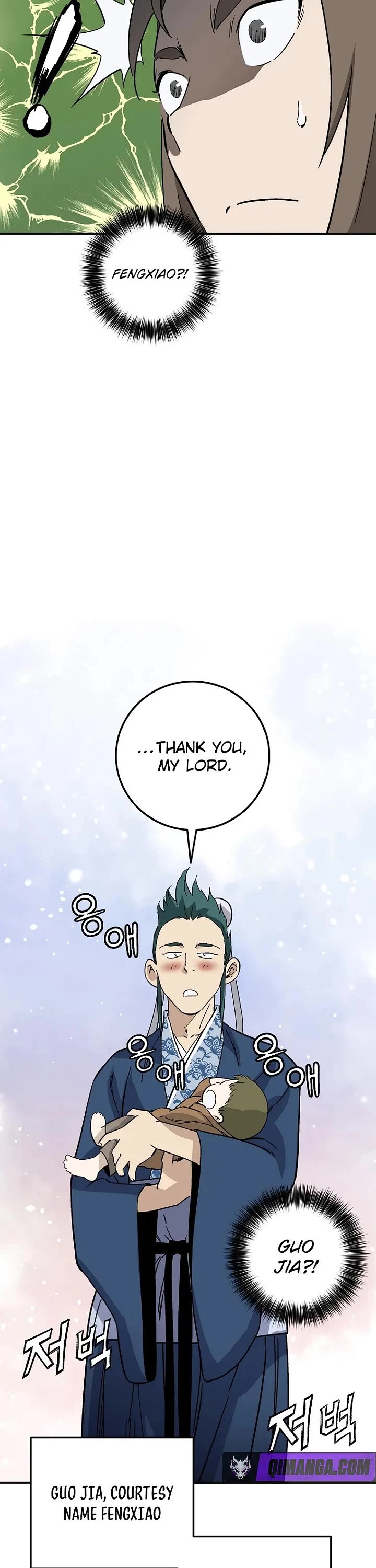 I Reincarnated as a Legendary Surgeon Chapter 209 page 37 - Chapter 209