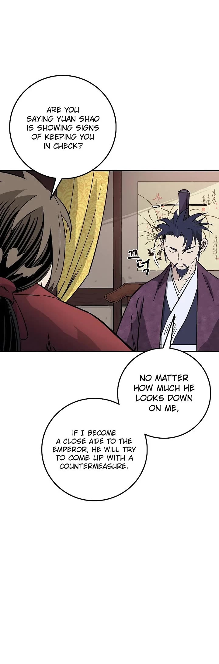 I Reincarnated as a Legendary Surgeon Chapter 209 page 5 - Chapter 209