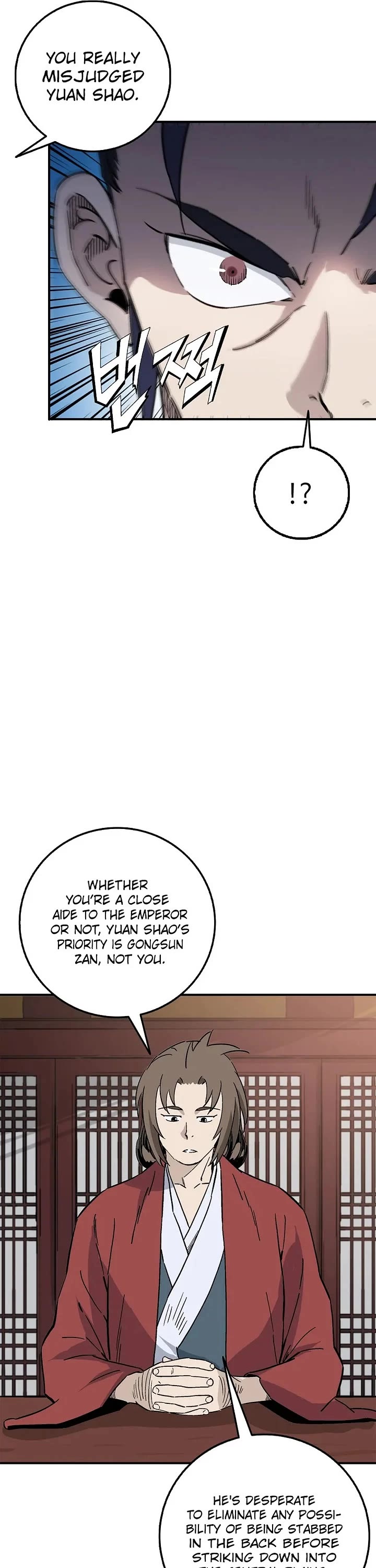 I Reincarnated as a Legendary Surgeon Chapter 209 page 6 - Chapter 209