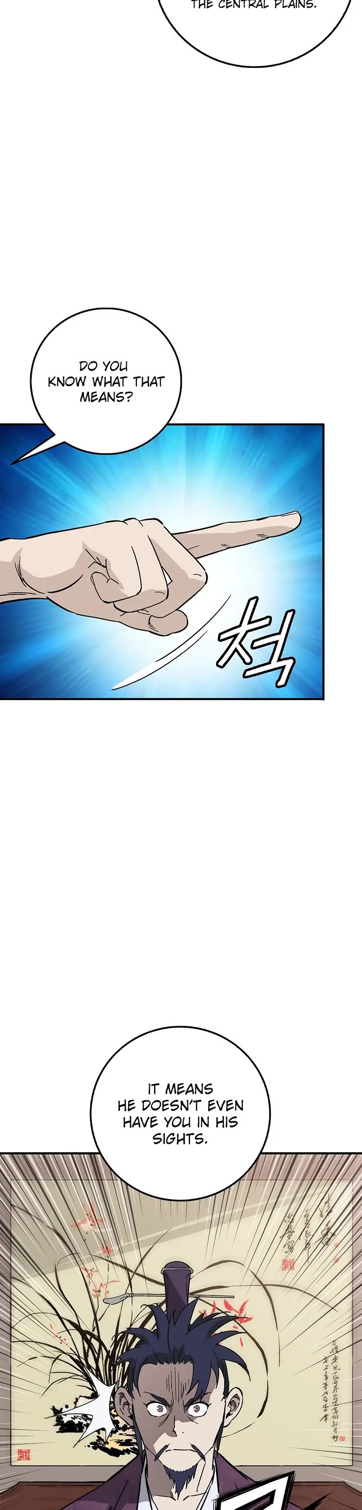 I Reincarnated as a Legendary Surgeon Chapter 209 page 7 - Chapter 209