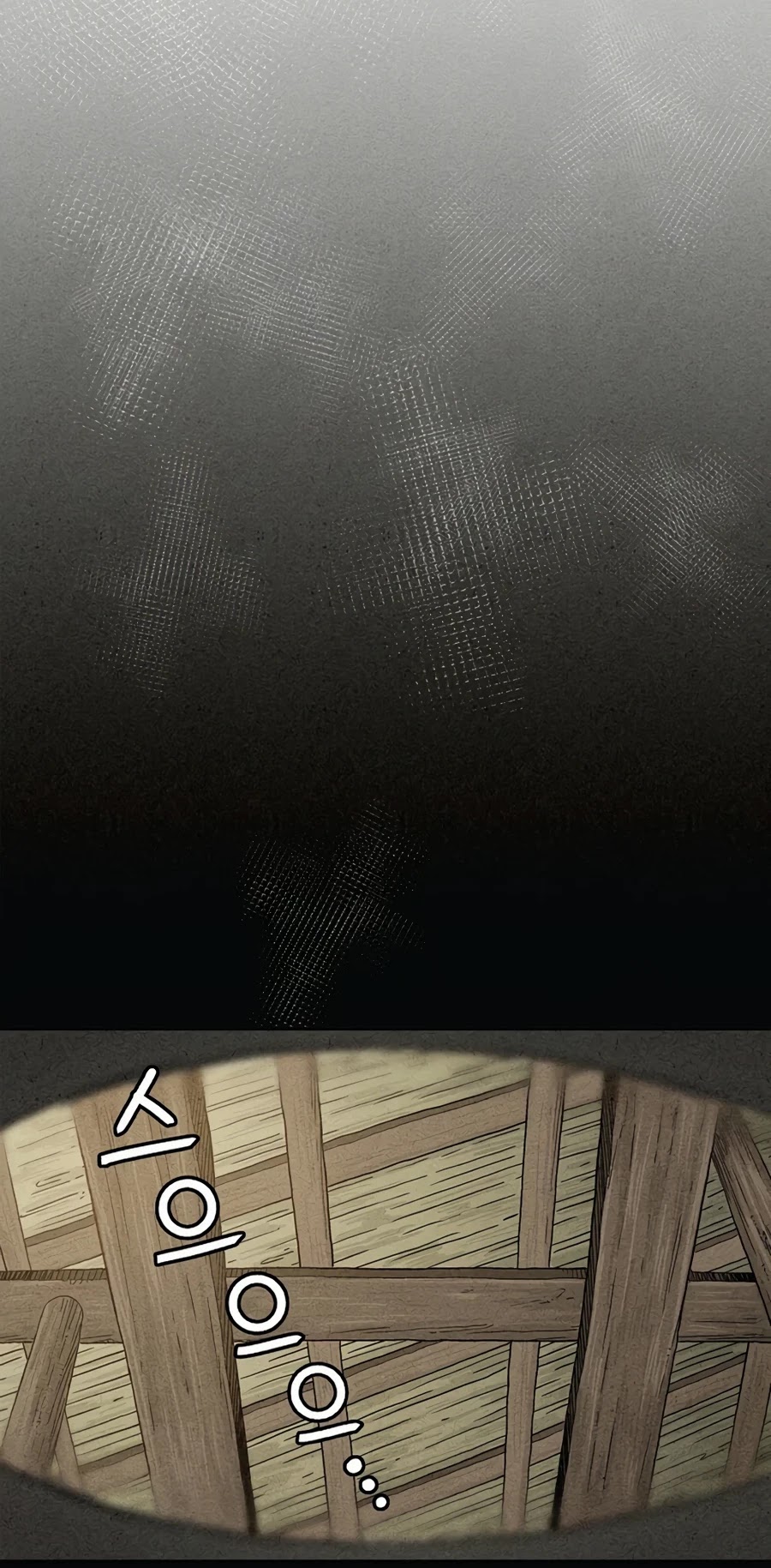 I Reincarnated as a Legendary Surgeon Chapter 21 page 10 - Chapter 21