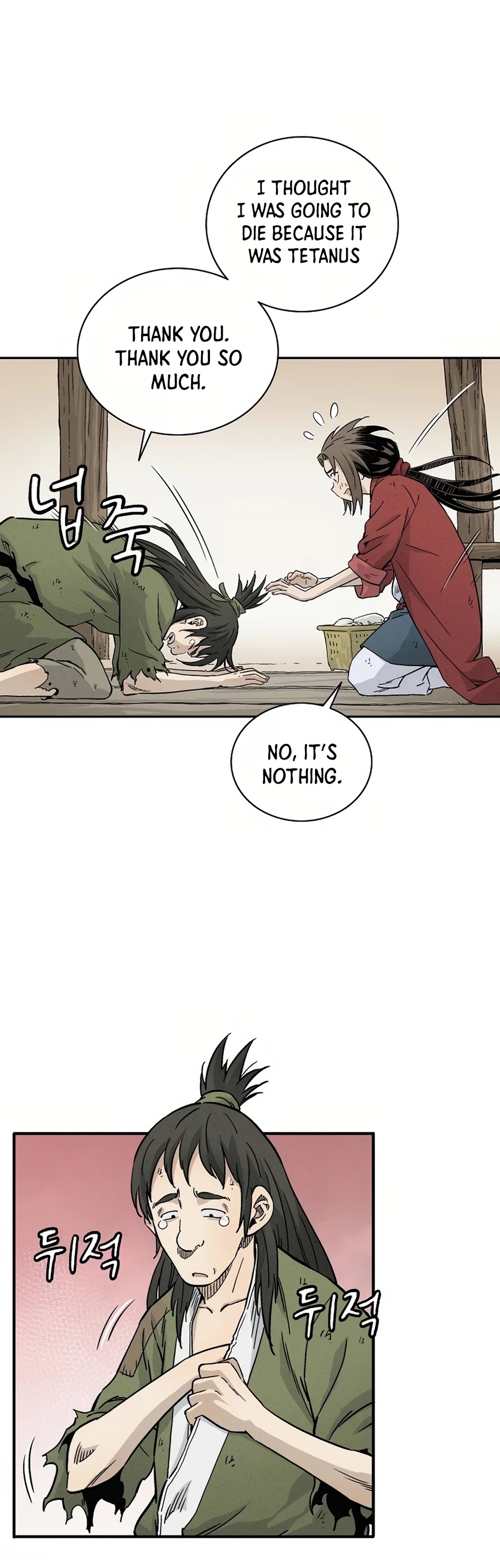 I Reincarnated as a Legendary Surgeon Chapter 21 page 14 - Chapter 21