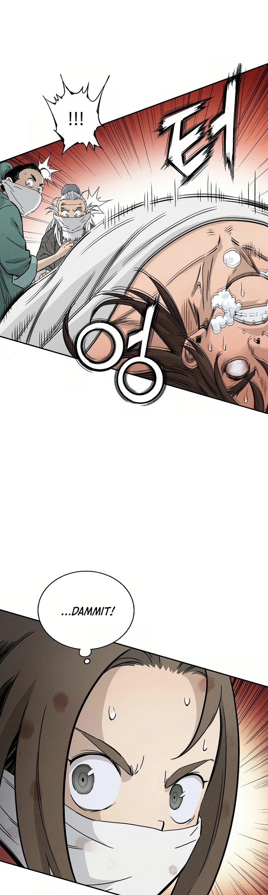I Reincarnated as a Legendary Surgeon Chapter 21 page 2 - Chapter 21