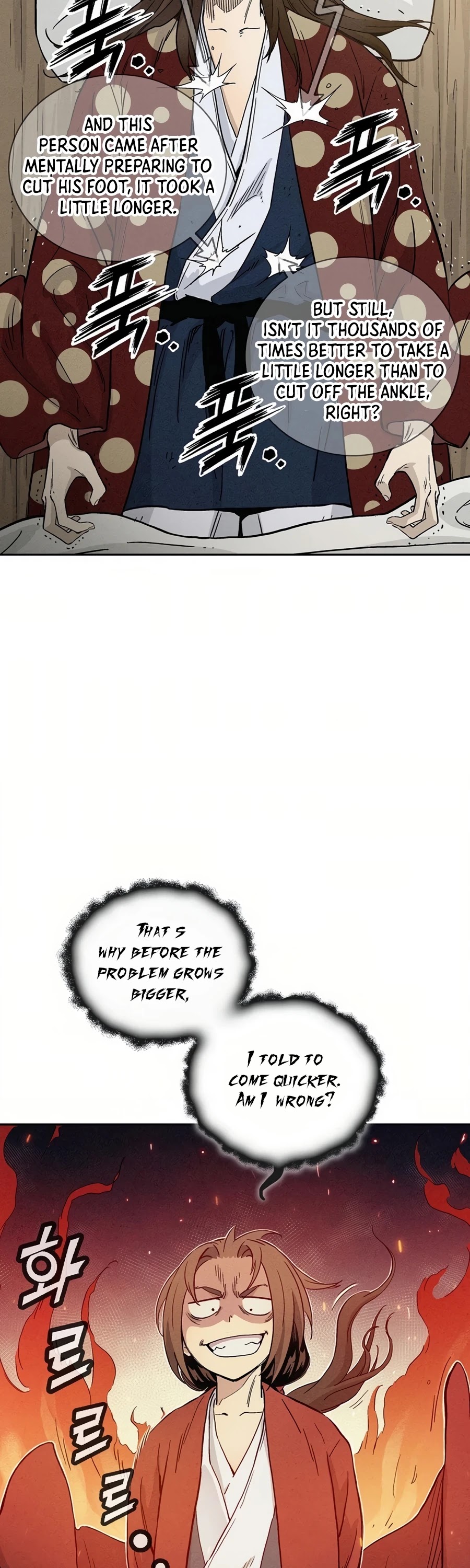 I Reincarnated as a Legendary Surgeon Chapter 21 page 21 - Chapter 21