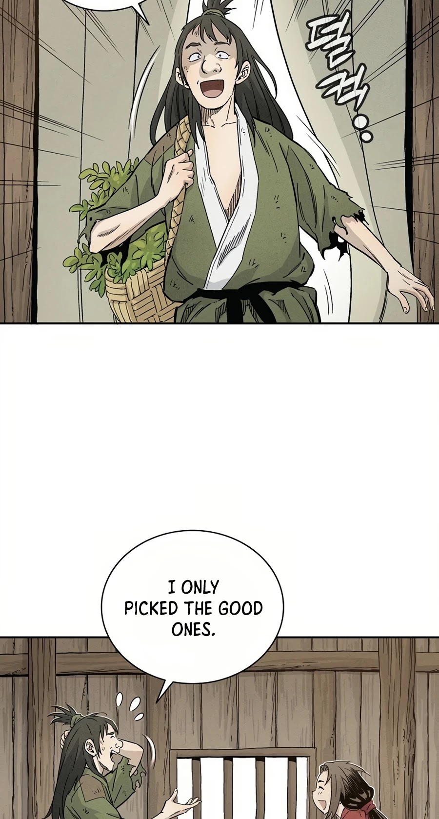 I Reincarnated as a Legendary Surgeon Chapter 21 page 23 - Chapter 21