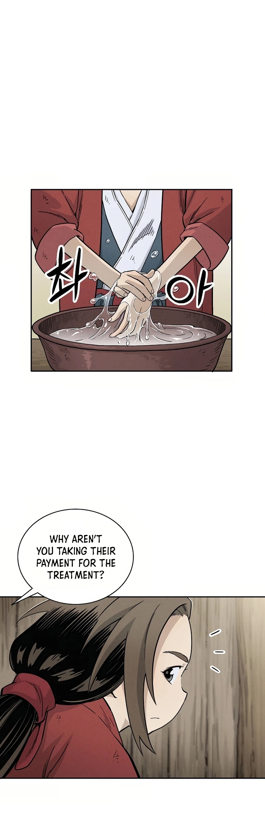 I Reincarnated as a Legendary Surgeon Chapter 21 page 28 - Chapter 21