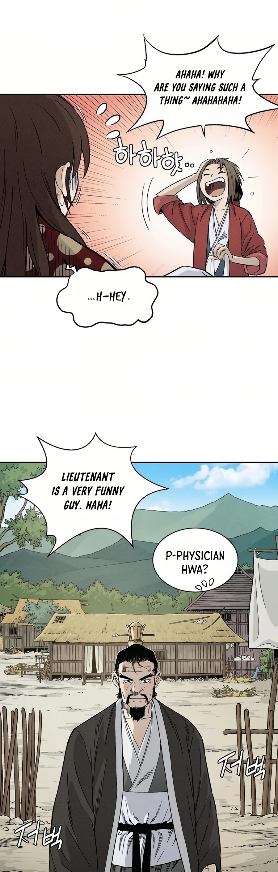 I Reincarnated as a Legendary Surgeon Chapter 21 page 32 - Chapter 21