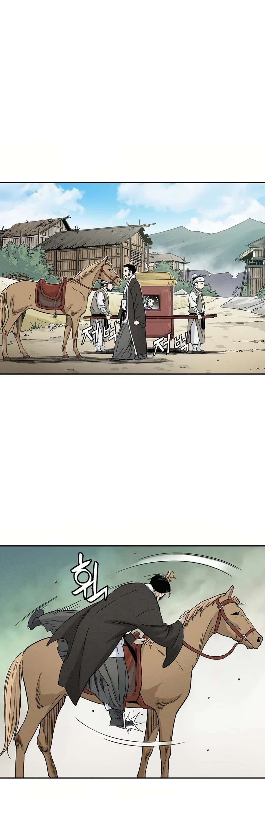 I Reincarnated as a Legendary Surgeon Chapter 21 page 34 - Chapter 21