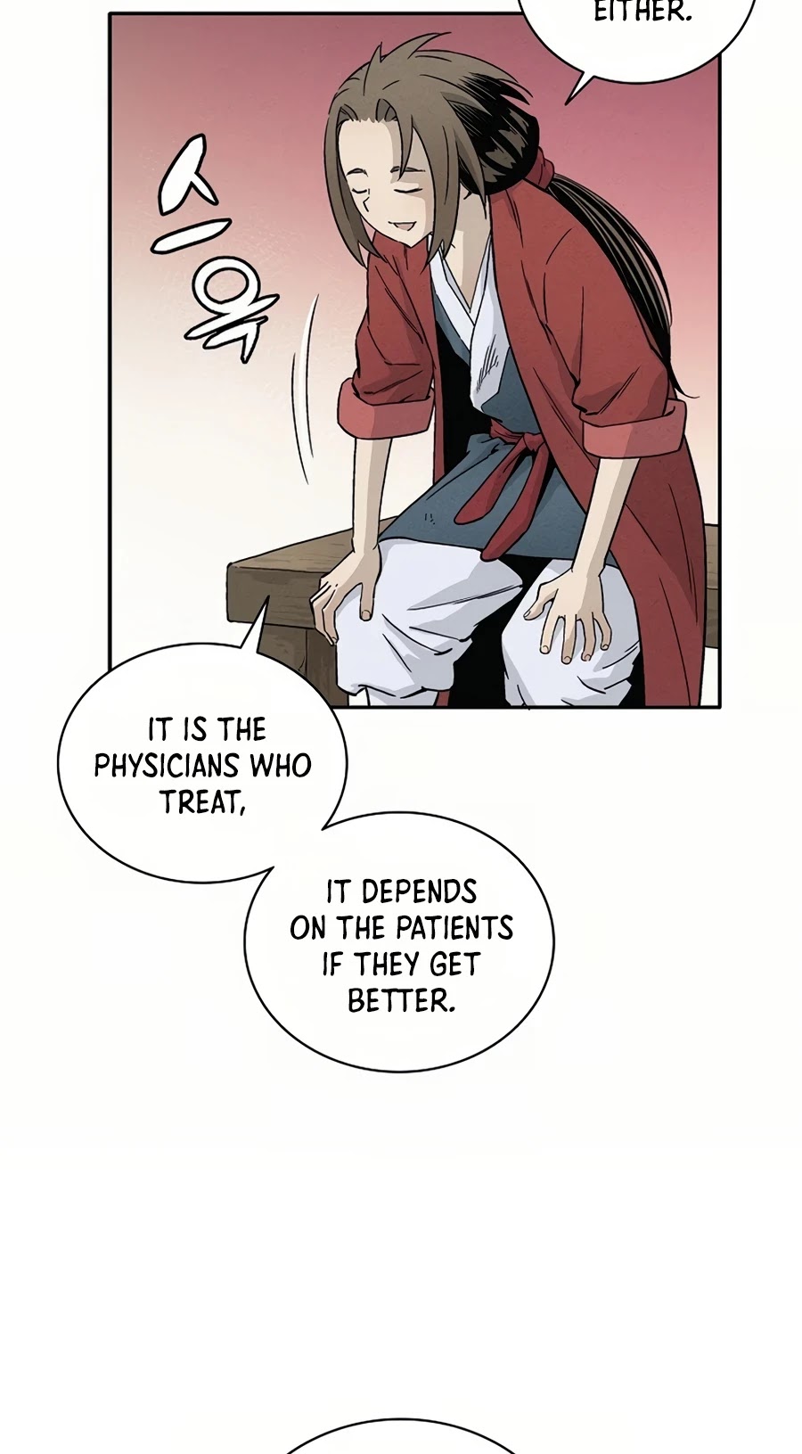 I Reincarnated as a Legendary Surgeon Chapter 21 page 39 - Chapter 21