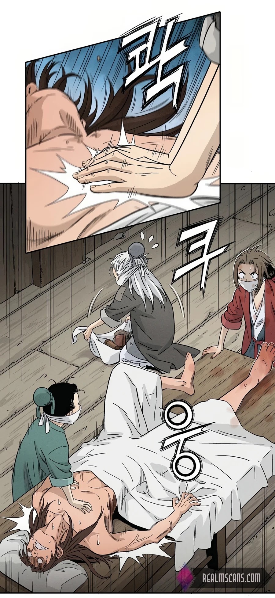 I Reincarnated as a Legendary Surgeon Chapter 21 page 4 - Chapter 21
