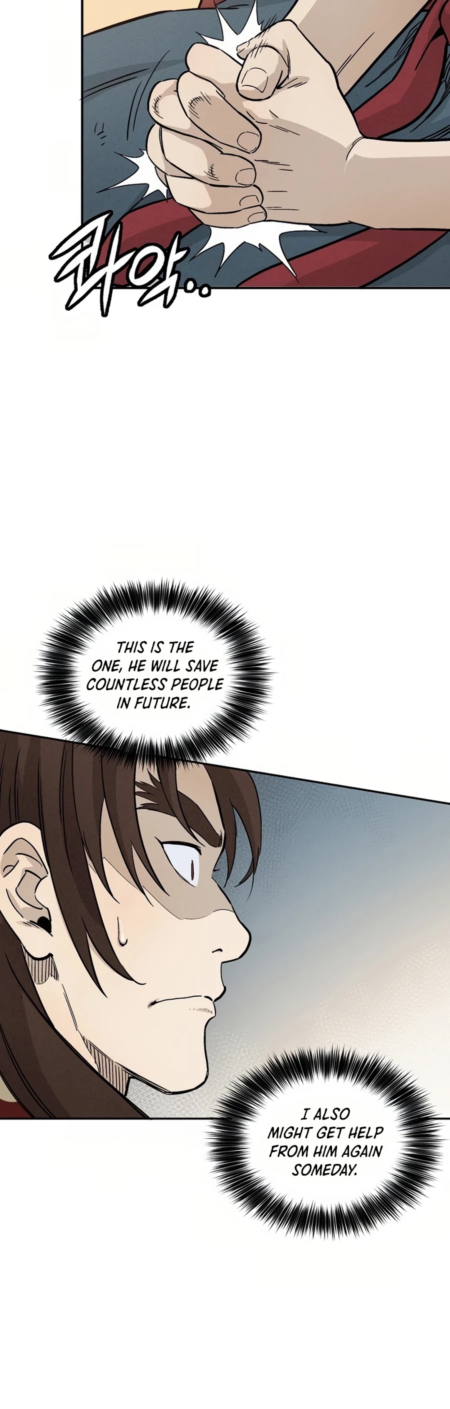 I Reincarnated as a Legendary Surgeon Chapter 21 page 49 - Chapter 21