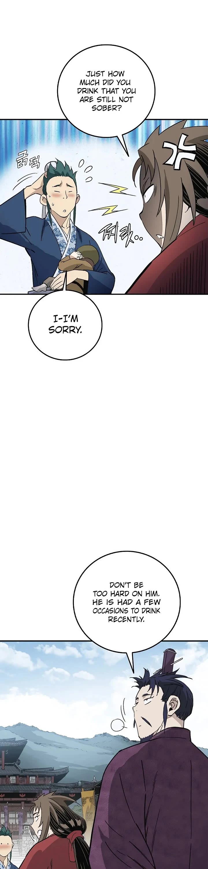 I Reincarnated as a Legendary Surgeon Chapter 210 page 11 - Chapter 210