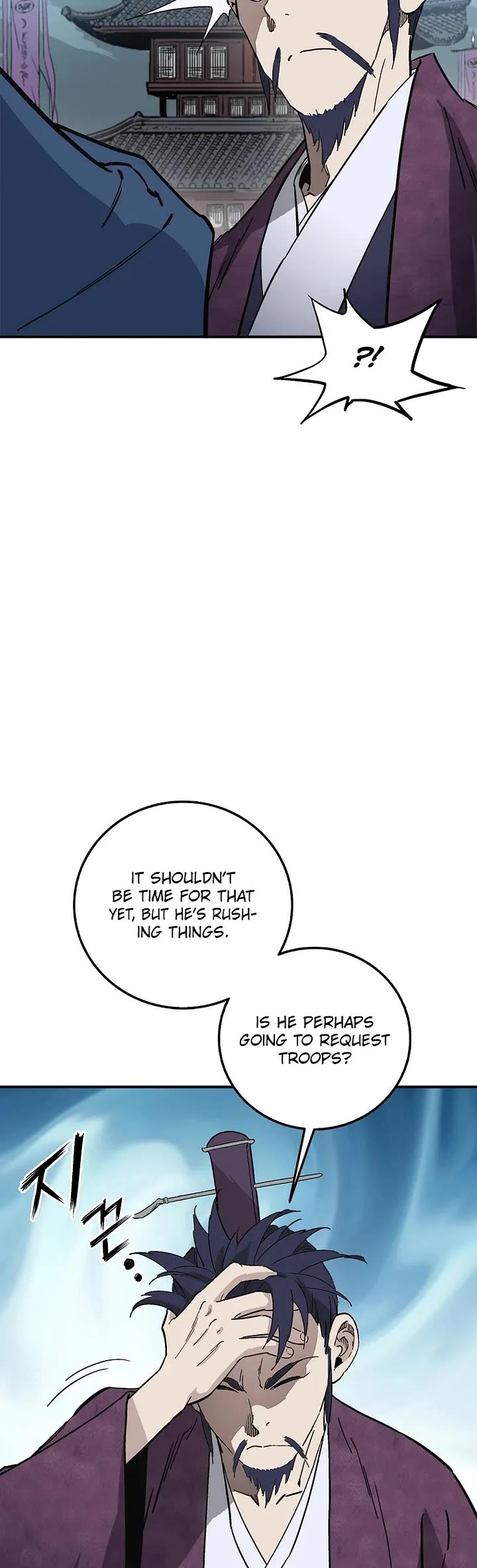 I Reincarnated as a Legendary Surgeon Chapter 210 page 19 - Chapter 210
