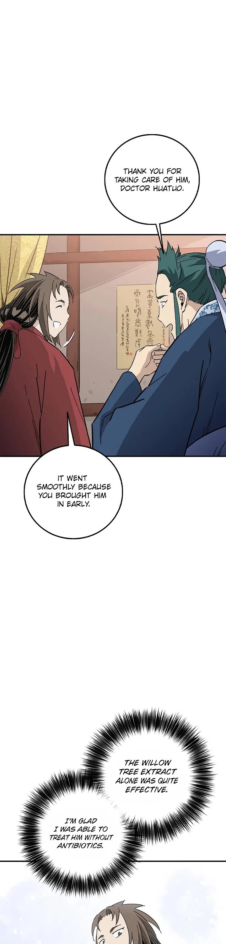 I Reincarnated as a Legendary Surgeon Chapter 210 page 26 - Chapter 210