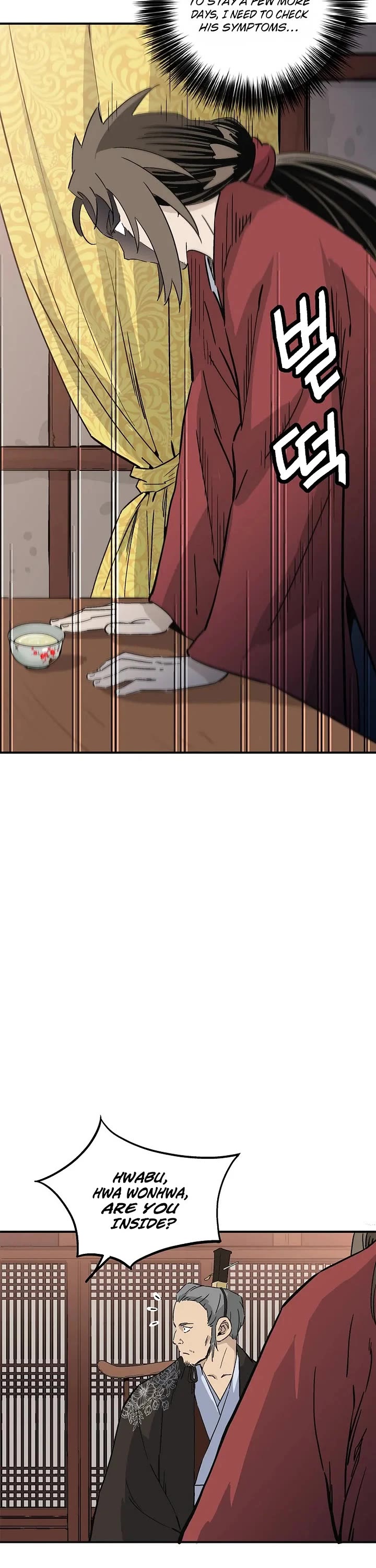 I Reincarnated as a Legendary Surgeon Chapter 210 page 39 - Chapter 210