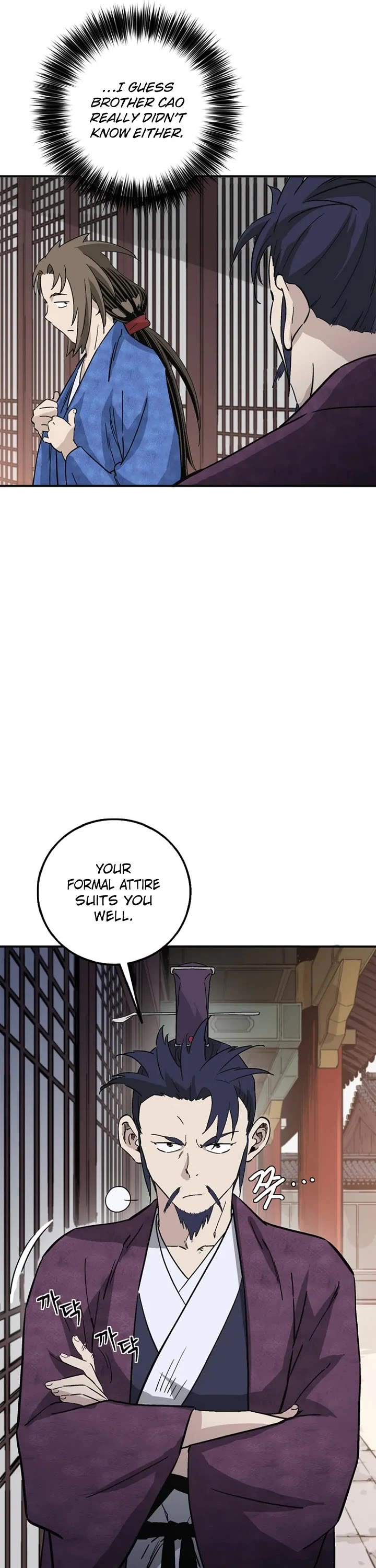 I Reincarnated as a Legendary Surgeon Chapter 211 page 15 - Chapter 211