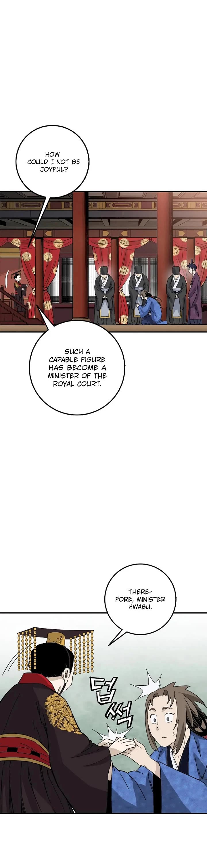 I Reincarnated as a Legendary Surgeon Chapter 211 page 26 - Chapter 211