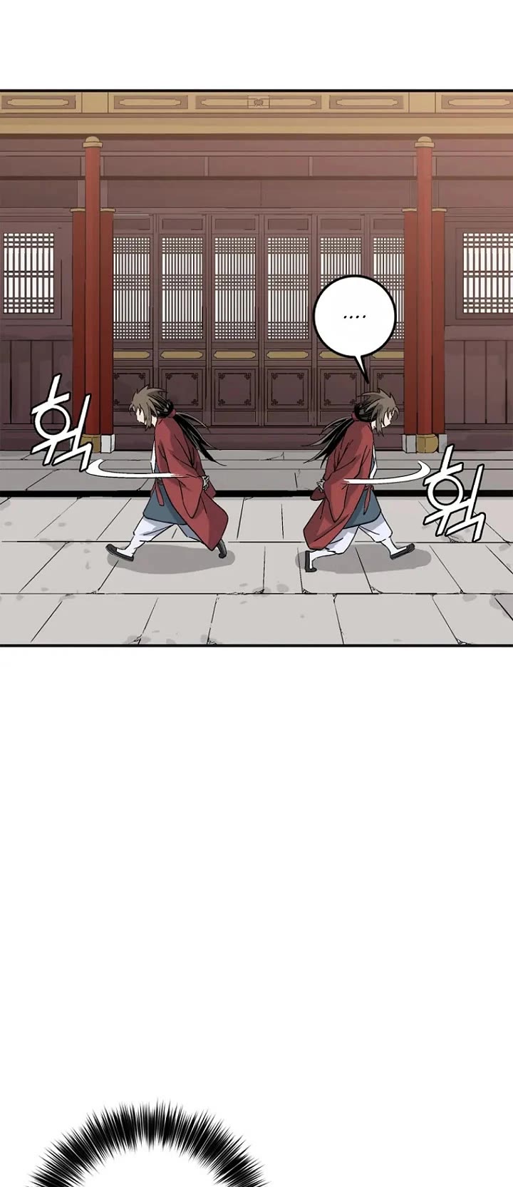 I Reincarnated as a Legendary Surgeon Chapter 211 page 33 - Chapter 211