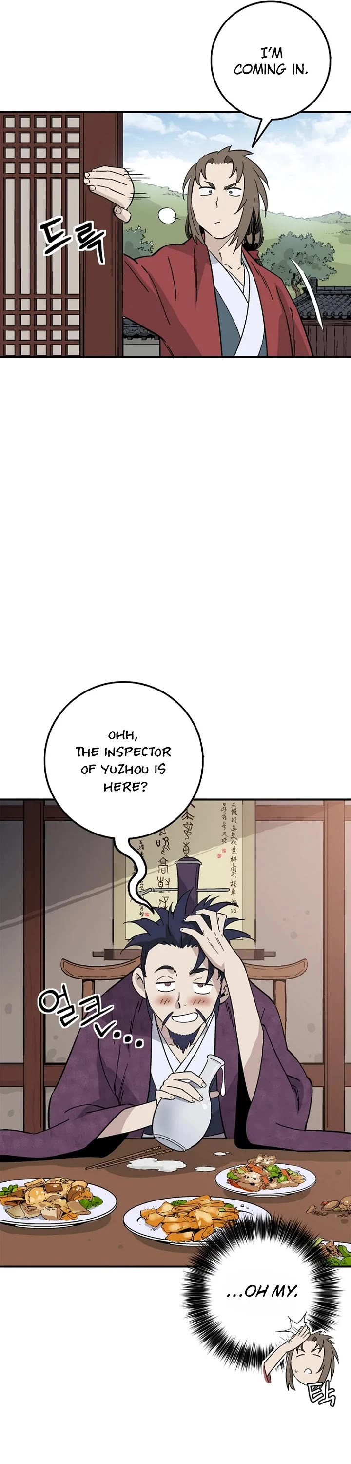 I Reincarnated as a Legendary Surgeon Chapter 211 page 35 - Chapter 211
