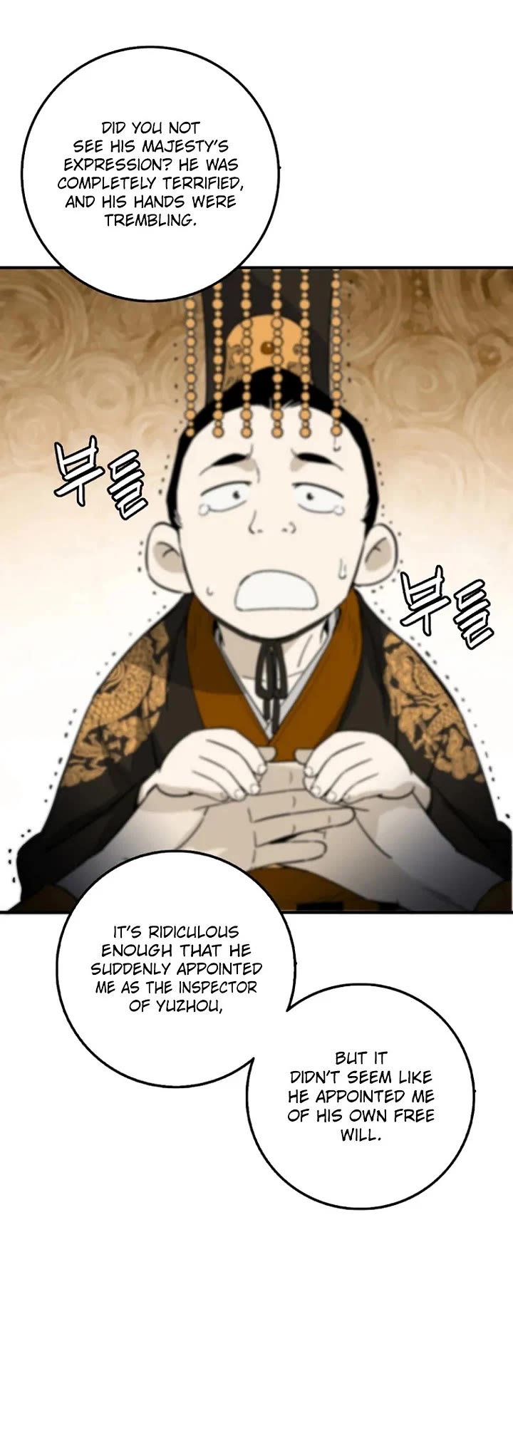 I Reincarnated as a Legendary Surgeon Chapter 211 page 38 - Chapter 211
