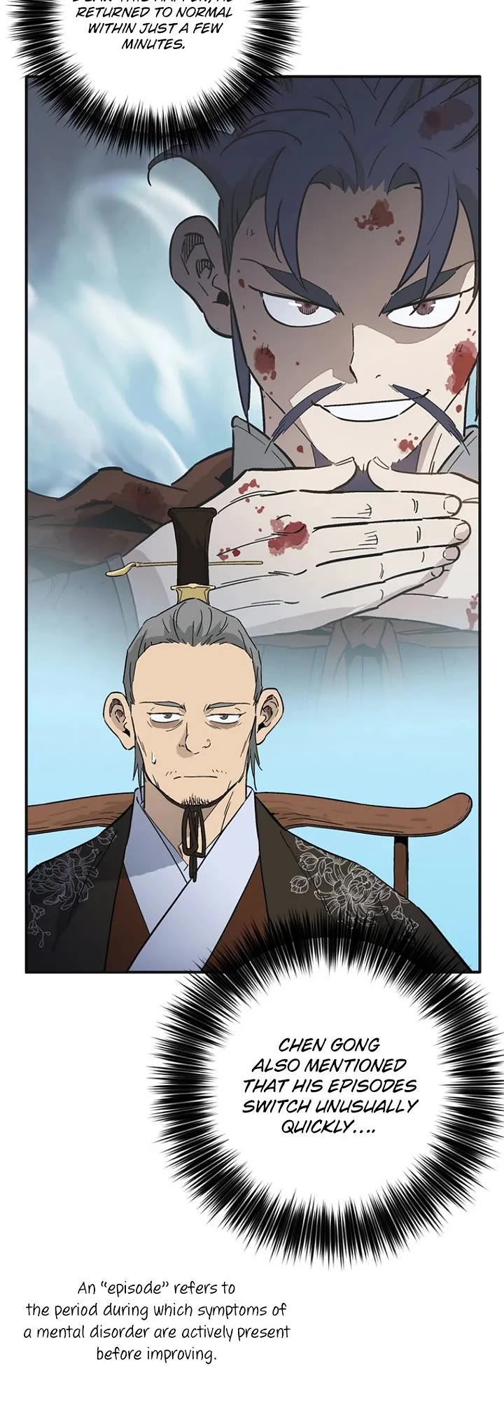 I Reincarnated as a Legendary Surgeon Chapter 212 page 10 - Chapter 212