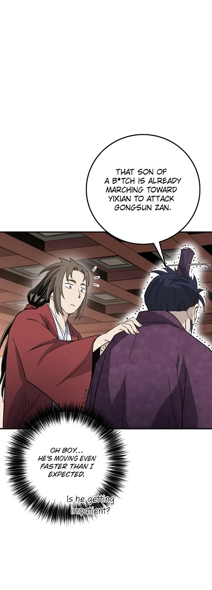 I Reincarnated as a Legendary Surgeon Chapter 212 page 14 - Chapter 212