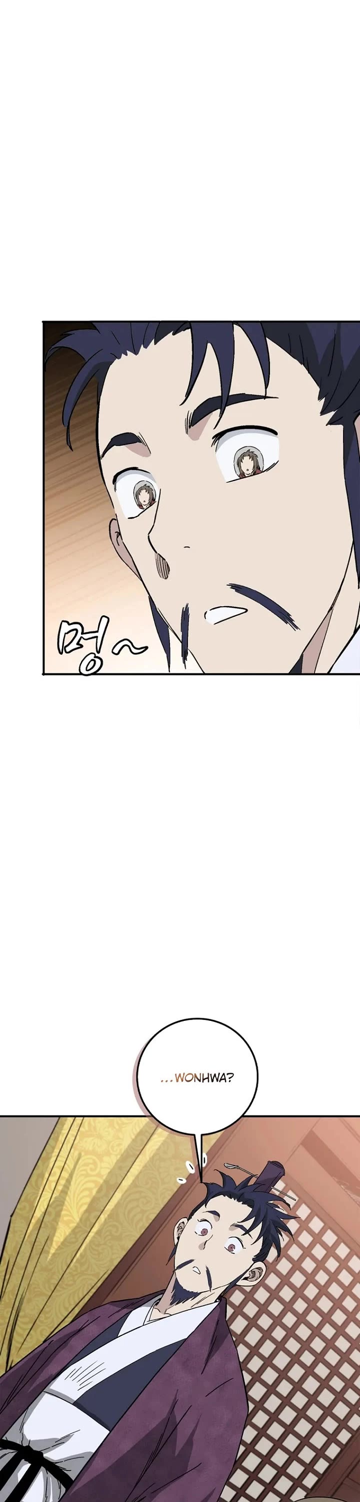I Reincarnated as a Legendary Surgeon Chapter 212 page 17 - Chapter 212