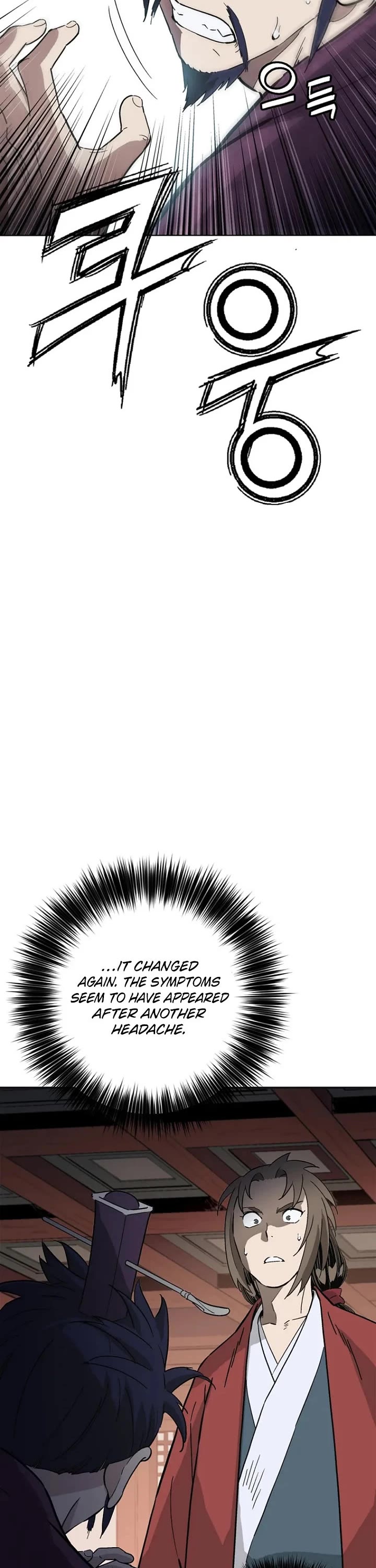 I Reincarnated as a Legendary Surgeon Chapter 212 page 2 - Chapter 212