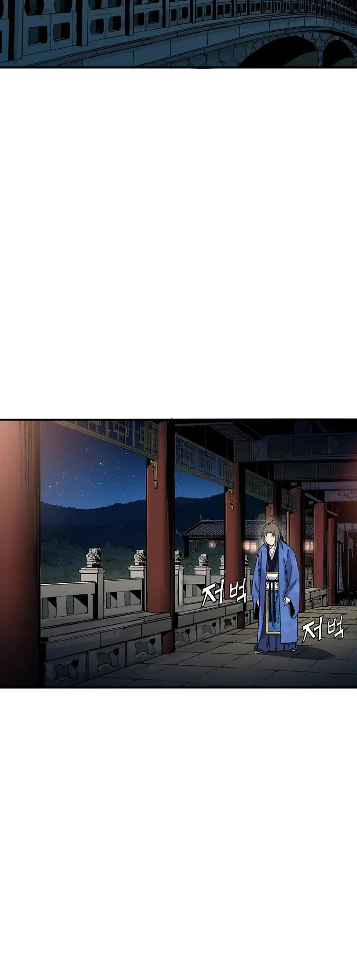 I Reincarnated as a Legendary Surgeon Chapter 212 page 24 - Chapter 212