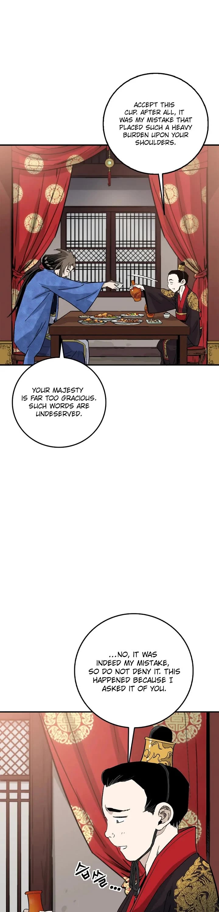 I Reincarnated as a Legendary Surgeon Chapter 212 page 30 - Chapter 212