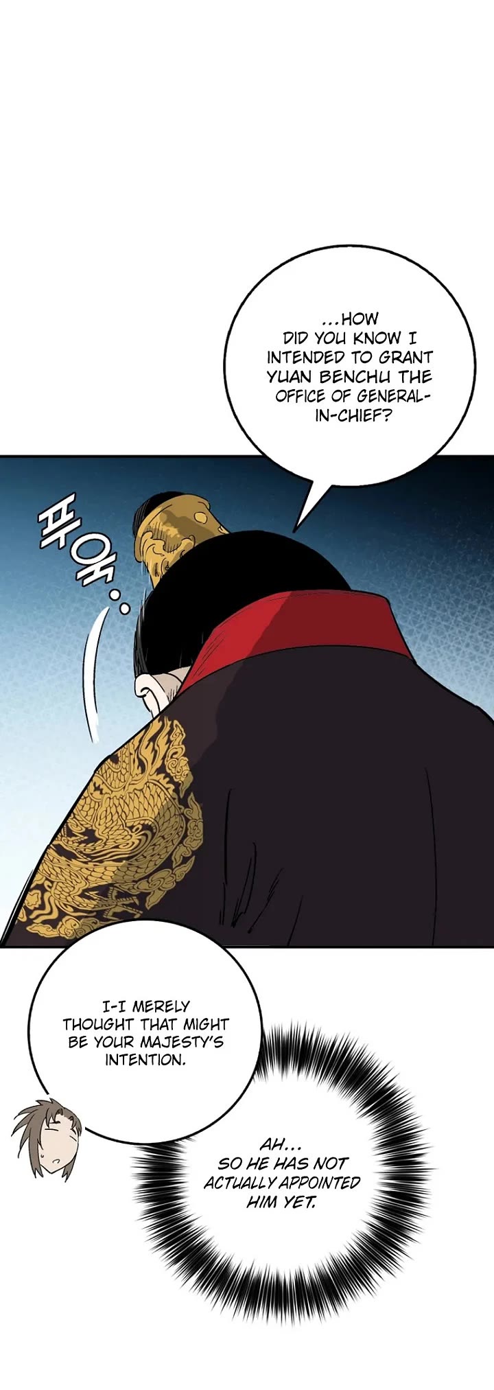 I Reincarnated as a Legendary Surgeon Chapter 212 page 33 - Chapter 212