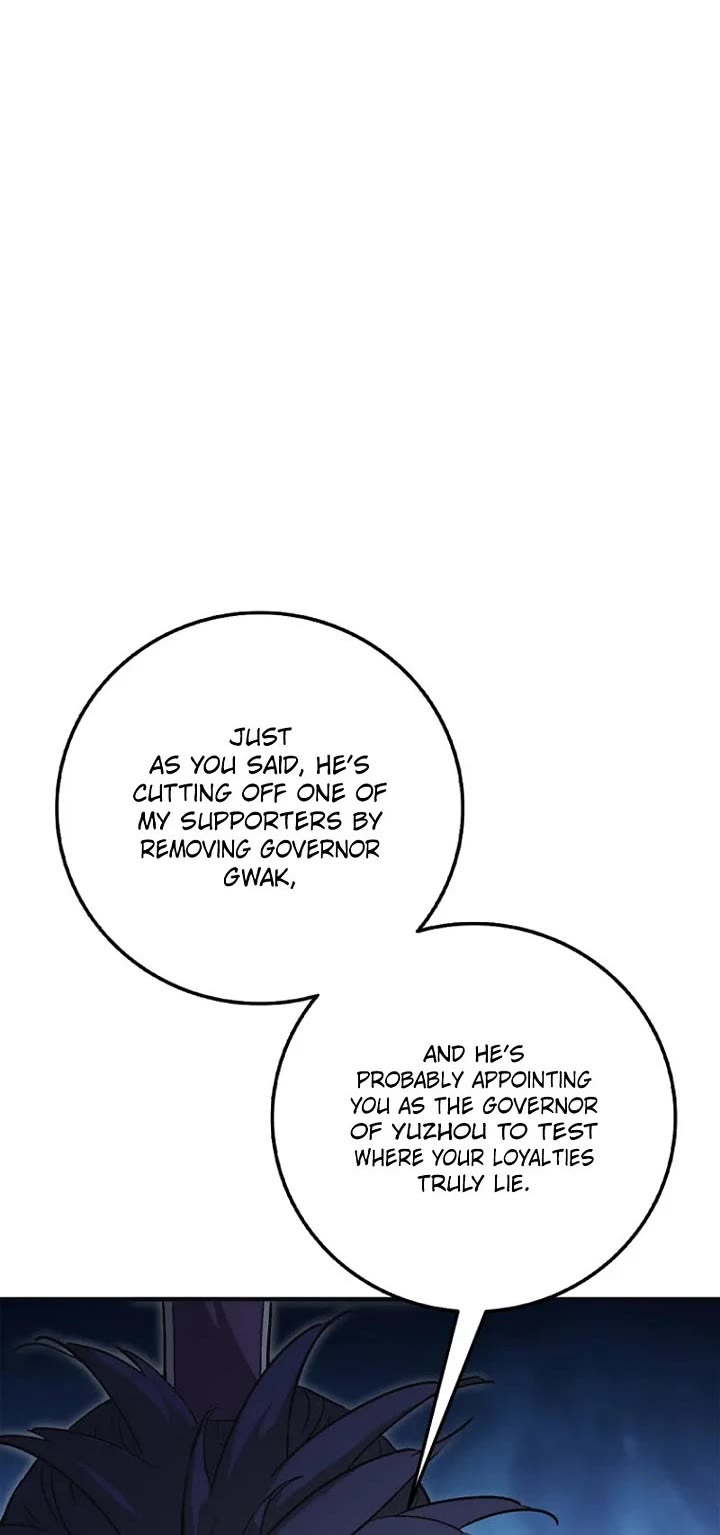 I Reincarnated as a Legendary Surgeon Chapter 212 page 5 - Chapter 212