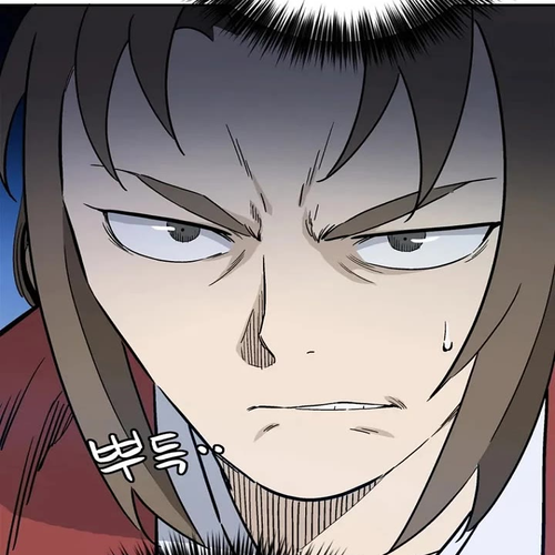 I Reincarnated as a Legendary Surgeon Chapter 214 cover