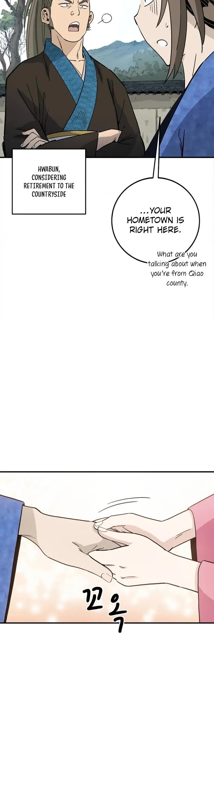 I Reincarnated as a Legendary Surgeon Chapter 213 page 20 - Chapter 213