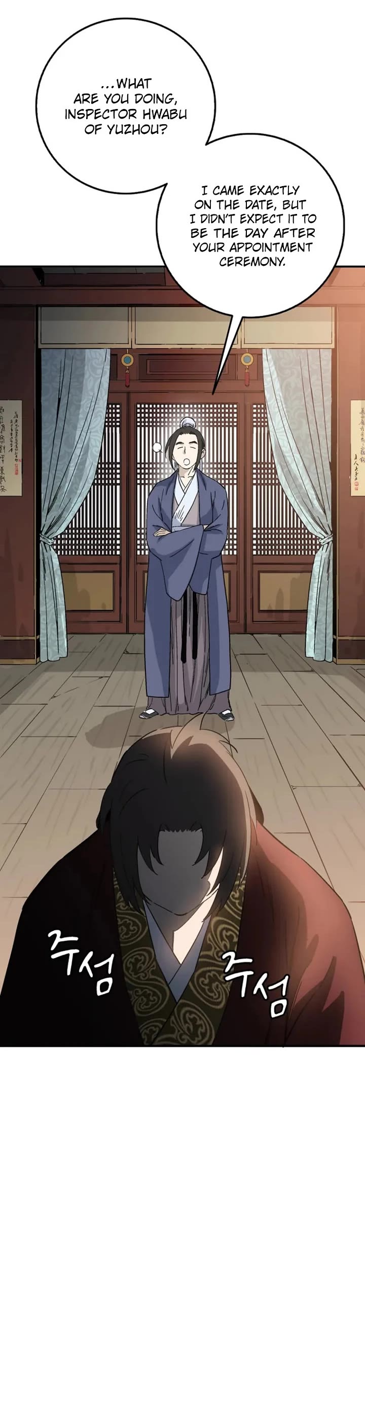 I Reincarnated as a Legendary Surgeon Chapter 213 page 24 - Chapter 213