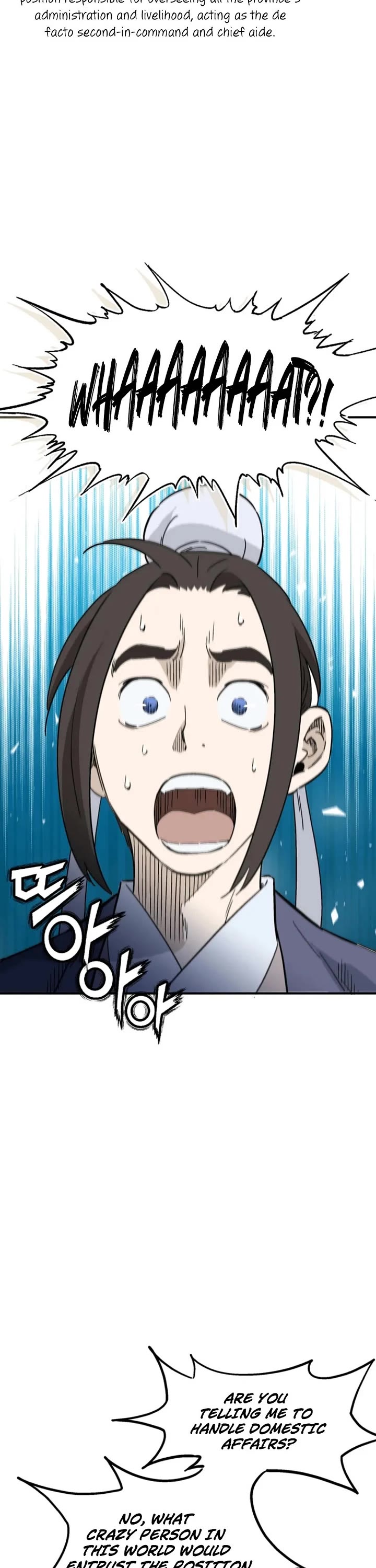 I Reincarnated as a Legendary Surgeon Chapter 213 page 26 - Chapter 213