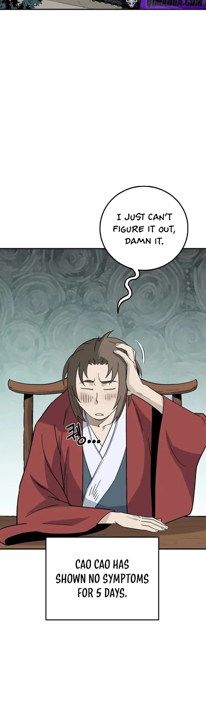 I Reincarnated as a Legendary Surgeon Chapter 213 page 3 - Chapter 213