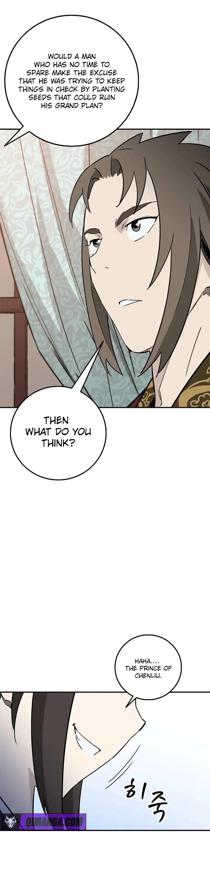 I Reincarnated as a Legendary Surgeon Chapter 213 page 39 - Chapter 213