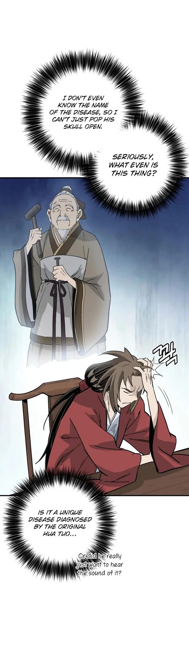 I Reincarnated as a Legendary Surgeon Chapter 213 page 4 - Chapter 213