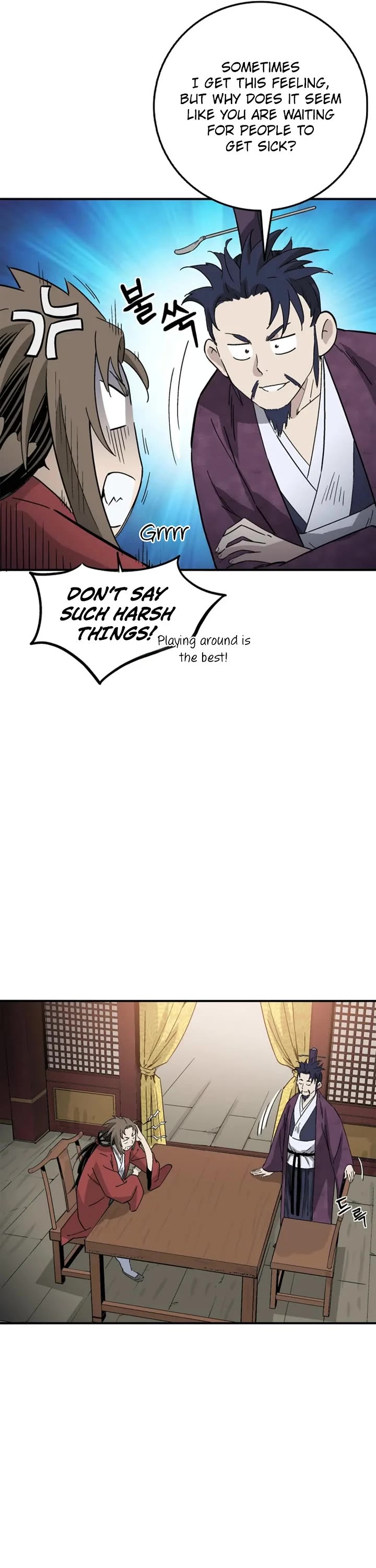 I Reincarnated as a Legendary Surgeon Chapter 213 page 5 - Chapter 213