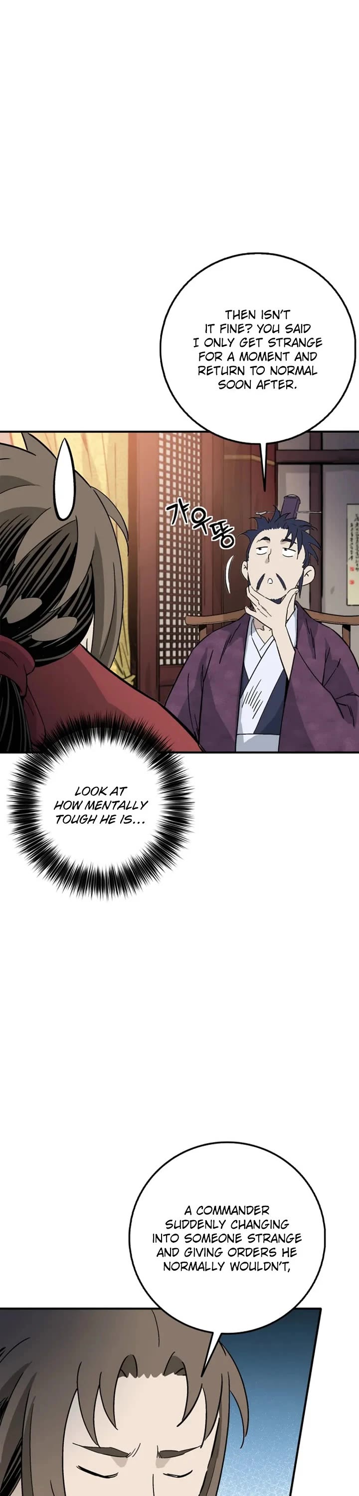 I Reincarnated as a Legendary Surgeon Chapter 213 page 9 - Chapter 213