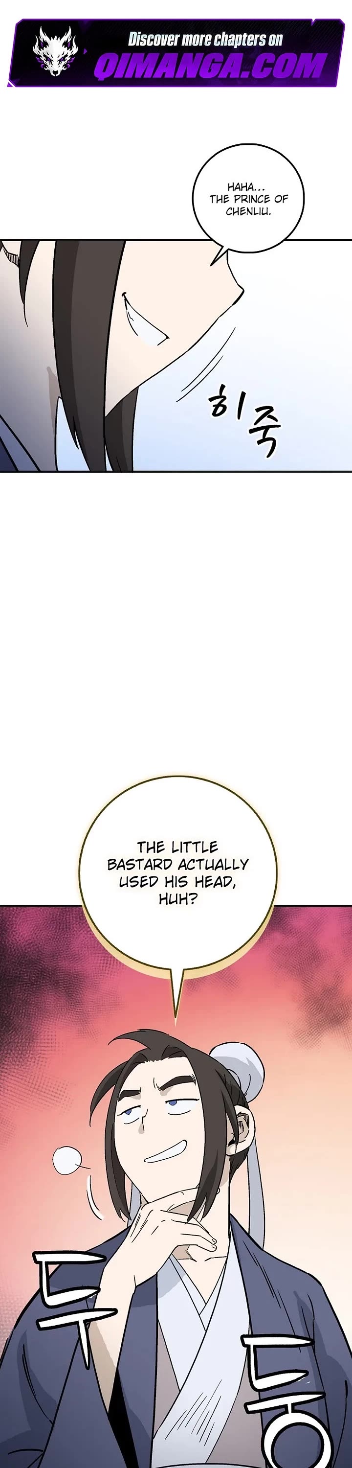 I Reincarnated as a Legendary Surgeon Chapter 214 page 1 - Chapter 214