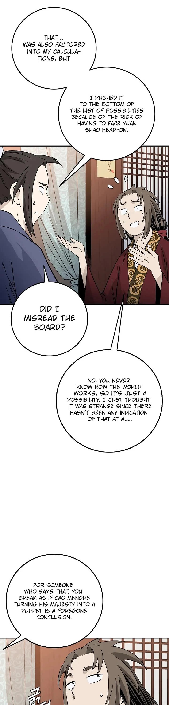 I Reincarnated as a Legendary Surgeon Chapter 214 page 11 - Chapter 214