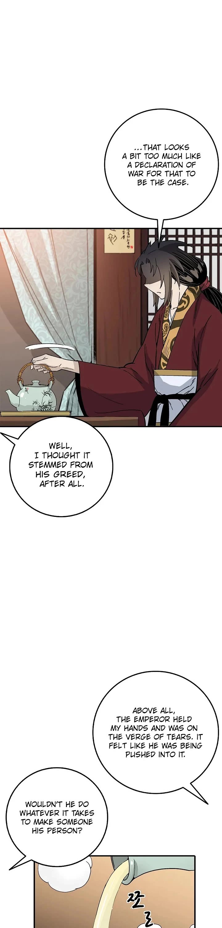 I Reincarnated as a Legendary Surgeon Chapter 214 page 16 - Chapter 214