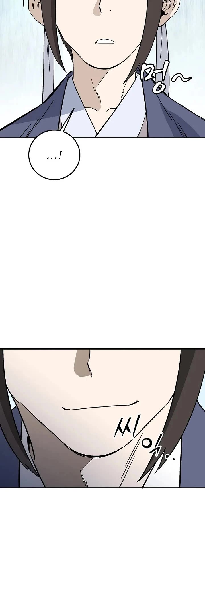 I Reincarnated as a Legendary Surgeon Chapter 214 page 24 - Chapter 214