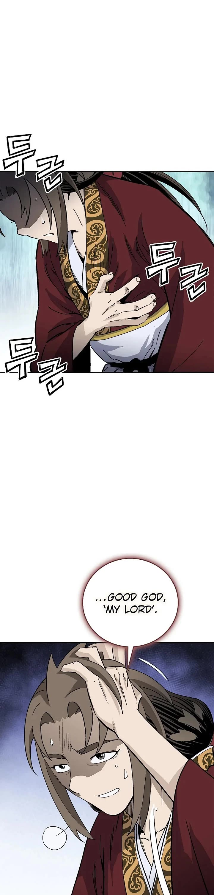 I Reincarnated as a Legendary Surgeon Chapter 214 page 27 - Chapter 214