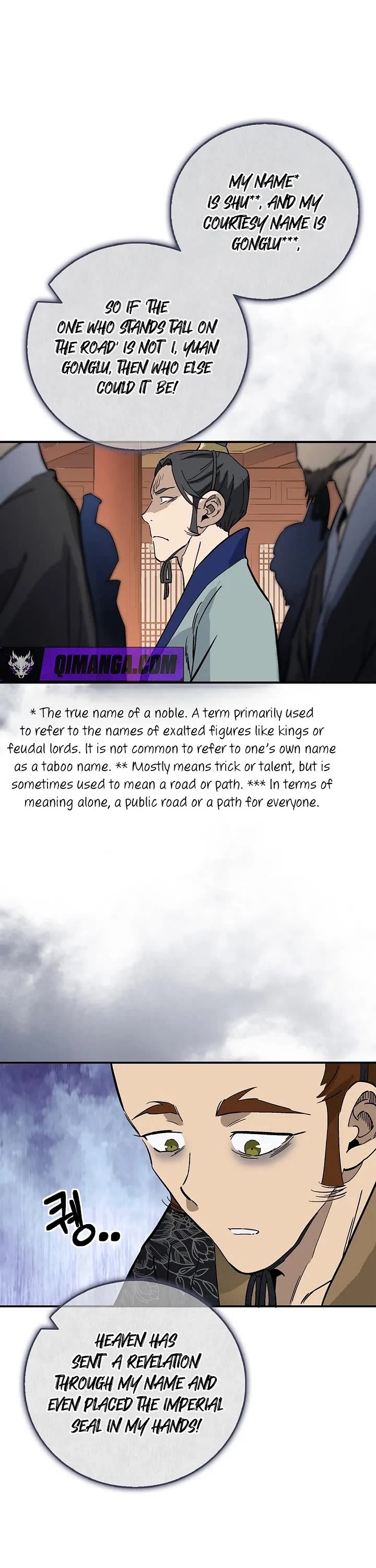 I Reincarnated as a Legendary Surgeon Chapter 214 page 38 - Chapter 214